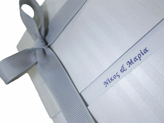 Invitație De Nuntă Day4you 15012