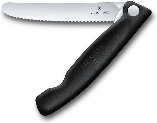 Victorinox Swiss Classic Messer Allgemeine Verwendung aus rostfreiem Stahl 11cm