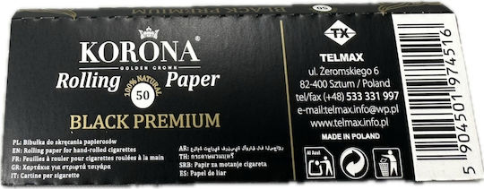 Korona Χαρτάκια Στριφτού Τσιγάρου 1τμχ