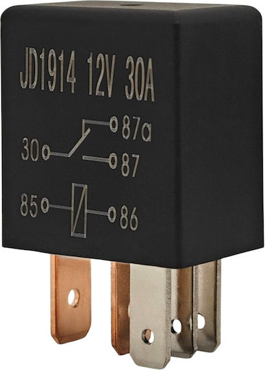 Universal Relay 12v 5 Pin
