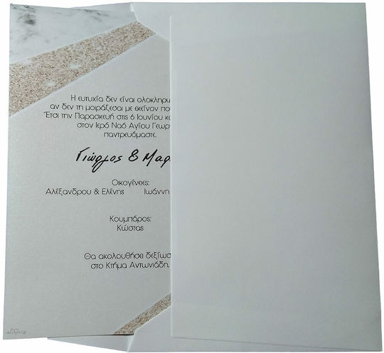 Hochzeitseinladung Day4you 15057
