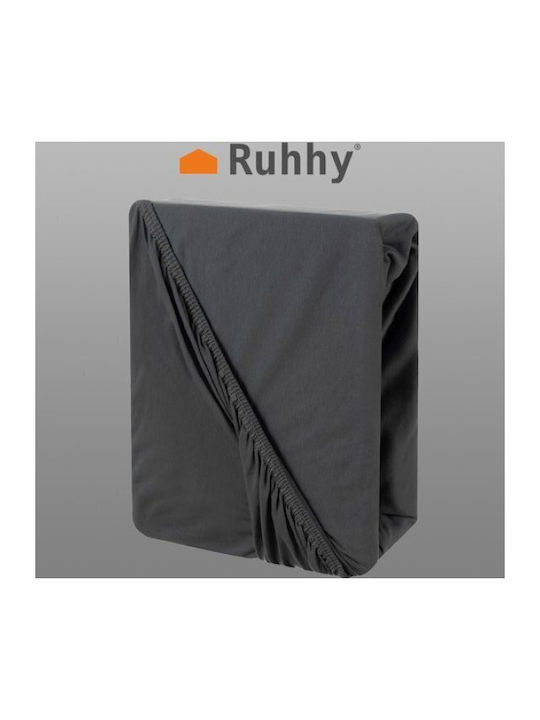 Ruhhy Sheet King Size with Elastic 180x200+20cm. Beige