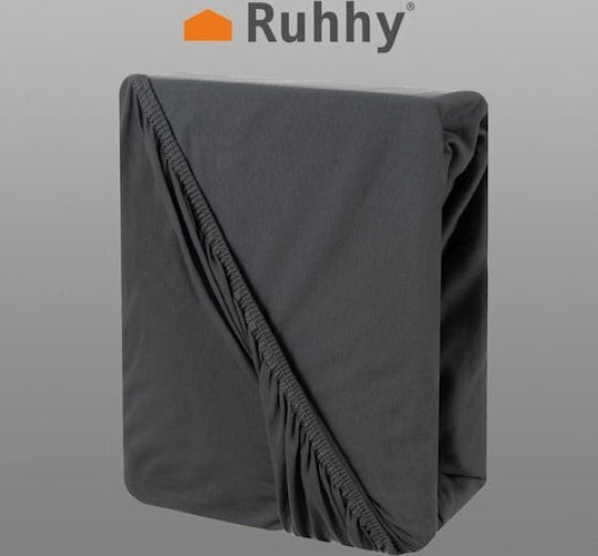 Ruhhy Bettlaken King Size mit Gummiband 180x200+20cm. Beige