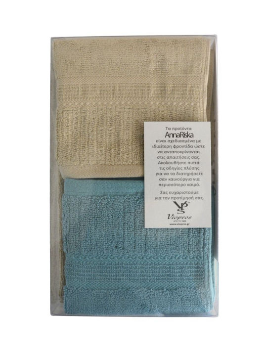 Anna Riska Hand Towel 30x50cm Beige Aqua Blue 3 Pieces Weight 600gsm