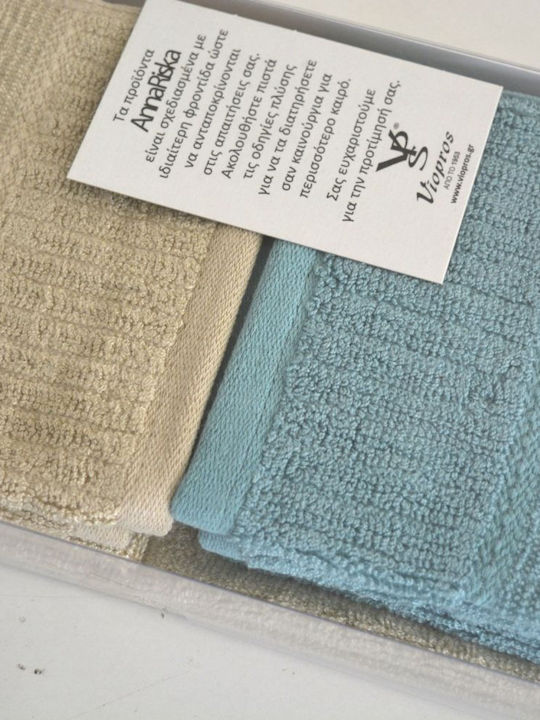 Anna Riska Hand Towel 30x50cm Beige Aqua Blue 3 Pieces Weight 600gsm
