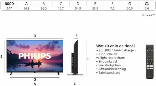 Philips Smart Television 24" HD Ready LED 24PHS6000 HDR (2025)