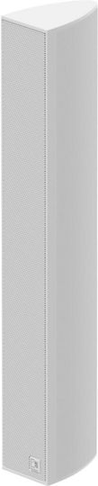 Audac KYRA6 Αυτοενισχυόμενο Ηχείο PA 20W με Woofer 2" σε Λευκό Χρώμα