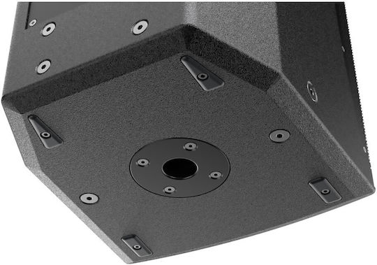 Audac Vexo110A Active Wall Mount Installation Speaker 300W Piece Black