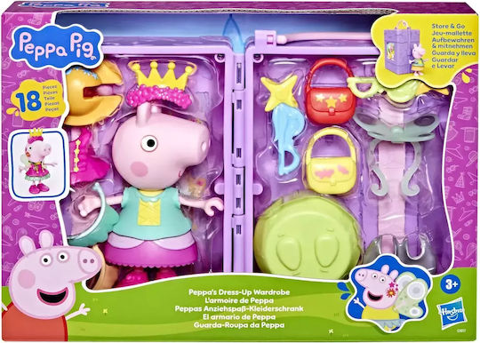 Hasbro Peppa Pig Dress Up Wardrobe για 3+ Ετών
