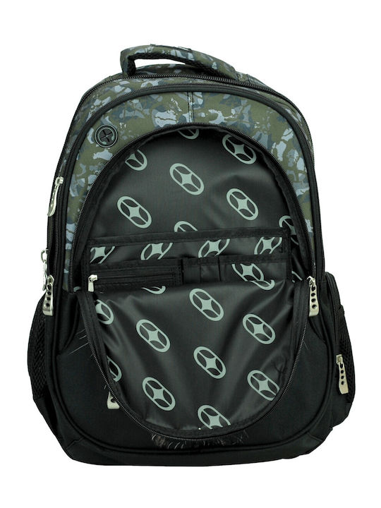 Gim School Backpack Elementary Multicolour 30L 30 x 28cm 2025