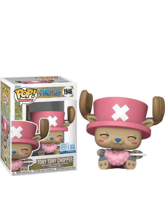 Funko Pop! Animation: One Piece - One Piece 1946 Special Edition