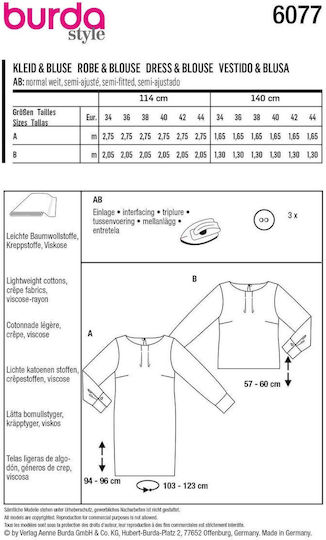Патрон Burda Блузи Ризи 34-44 6077