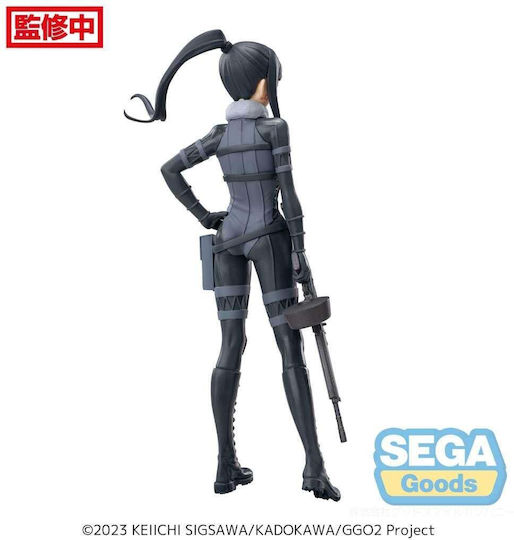 Sega Luminasta Φιγούρα 21εκ.