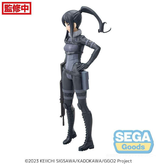 Sega Luminasta Φιγούρα 21εκ.