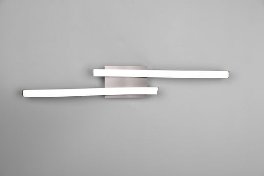 Trio Lighting Route Πλαφονιέρα Οροφής 56εκ. Ασημί με Ενσωματωμένο LED