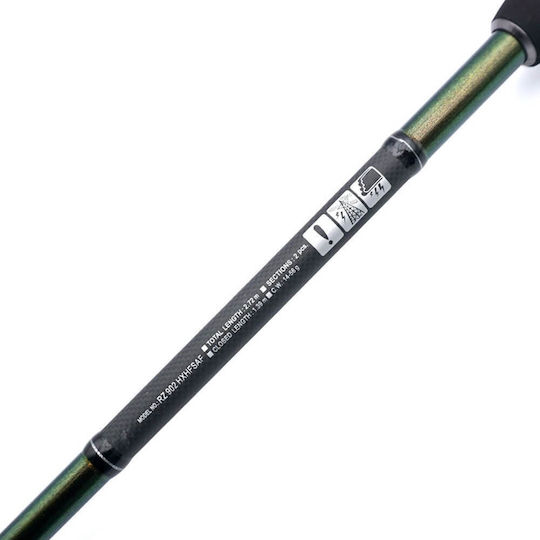 Daiwa RZ Angelrute für Spinnfischen / Schweres Brandungsangeln 2.72m 14-56gr