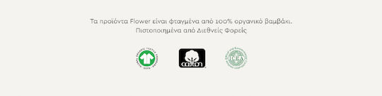 Flower Organic Cotton Βερνίκι Νυχιών Πολύχρωμο