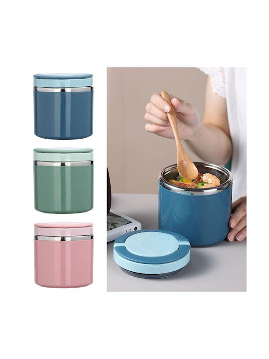 Uncle George Inox Thermo Lunch Box Green 600ml