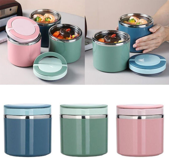 Uncle George Cutie pentru Mâncare Termos Inox Roz 600ml 1buc