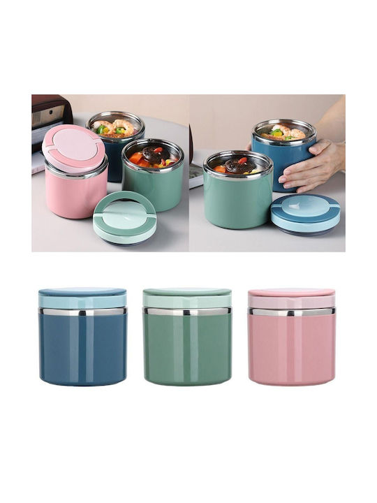Uncle George Inox Thermo Lunch Box Green 600ml