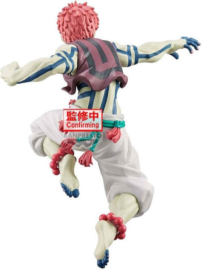 Demon Slayer Akaza Figure Vibration Stars Limited 13cm