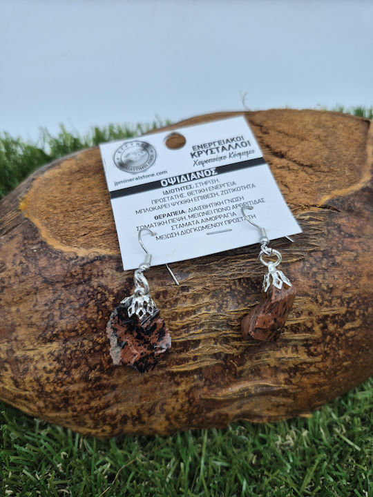 Earrings Pendant Raw Brown Obsidian Mahogany Steel Clasp