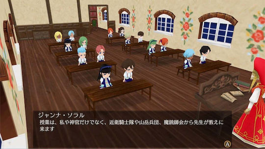 World Neverland: Elnea Kingdom Switch Game