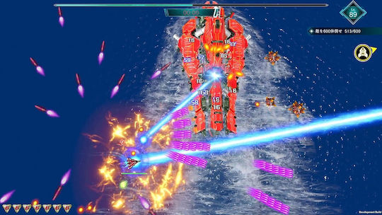 Raiden NOVA Switch Game