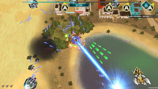 Raiden NOVA Switch Game