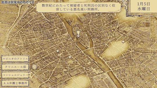 Aviary Attorney Definitive Edition Switch Game