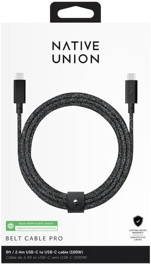 Native Union Cosmos Braided USB 2.0 Cable USB-C male - USB-C 100W PD Γκρι 2.4m 11614021
