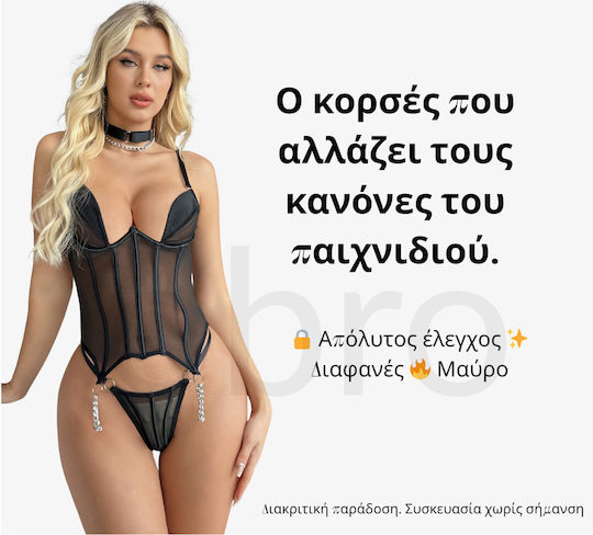 Set De Lenjerie Sexy Transparent Corset Colier Lanțuri Metalice Reglabile Spate Negru