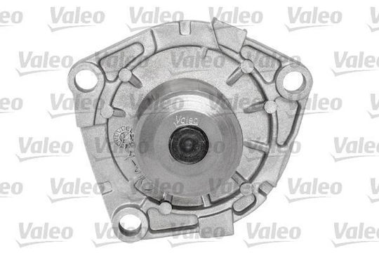 Valeo Radiator auto