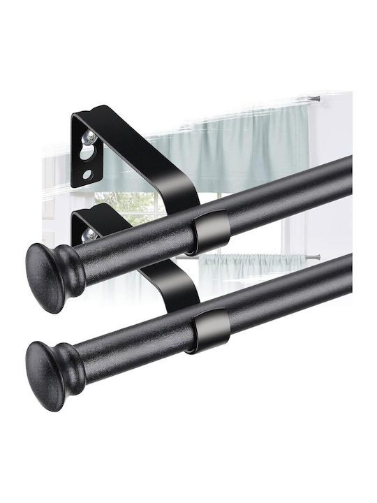 Extendable Metallic Curtain Pole Single 71-236cm Black