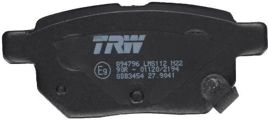 Комплект Спирачни Накладки Trw Gdb3454 За Дискови Спирачки