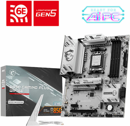 CPU Ryzen7 9700X MSI B850 GAMING PLUS WIFI6E MSI B850 GAMING PLUS WIFI ATX Motherboard - MSI-US Official Store