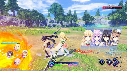 Neptunia Game Maker R:Evolution Xbox Series X Game