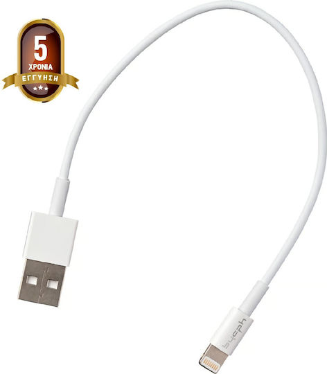 Leki USB-A to Lightning Cable Πορτοκαλί 0.2m (50014)