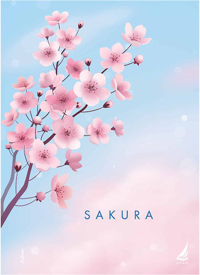 Αιγαίο Τετράδιο Σπιράλ Sakura 2 Θέματα