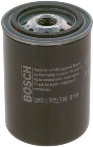 Bosch Benzinfilter F 026 402 860