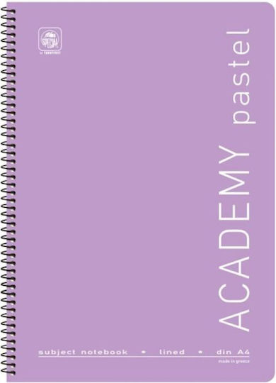 Typotrust Спирал Тетрадка На райета A4 90 Листа 3 Теми Academy Pastel 1бр
