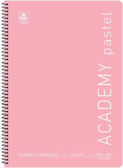 Typotrust Спирал Тетрадка На райета A4 90 Листа 3 Теми Academy Pastel 1бр