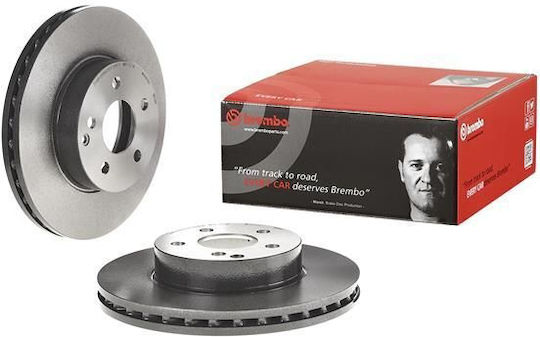 Brembo Brake Disc 09.b280.41