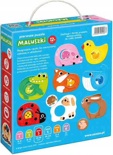 Παιδικό Puzzle Viga Toys