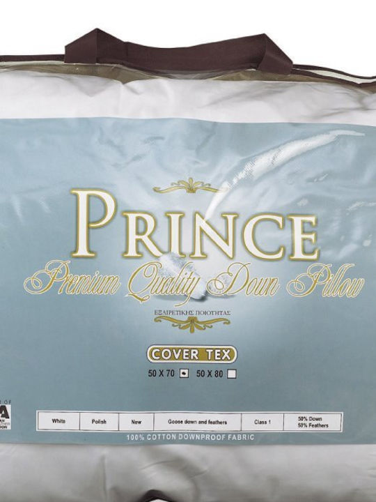 Vesta Home Prince Μαξιλάρι Ύπνου Πουπουλένιο 50x70cm