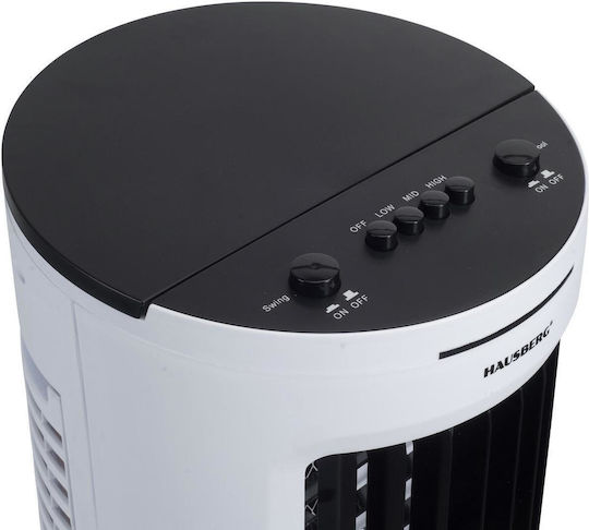 Hausberg Air Cooler 75W Λευκό