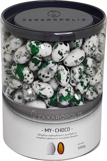 Zaxaropolis Шарени Бадеми My Choco във Форма Класически с Вкус Ягода Зелен 1000гр
