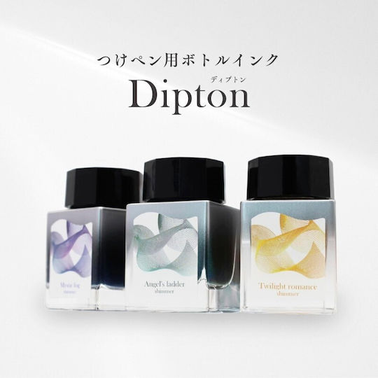 Sailor Ανταλλακτικό Μελάνι για Πένα Package Paper box Product Size 34 x 34mm Weight 94 g Not for use with fountain pens 20ml