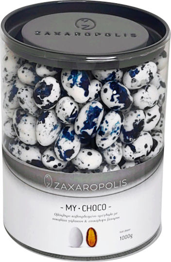 Zaxaropolis Κουφέτα Αμυγδάλου My Choco σε Σχήμα Κλασικό με Γεύση Λεμόνι Μωβ 1000gr
