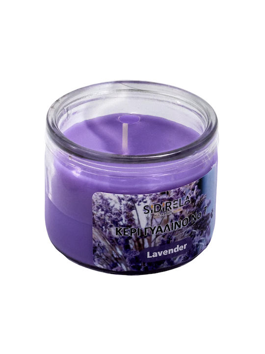 Sidirela Aromatic Candle In Jar With Vanilla Perfume 6.5x5cm